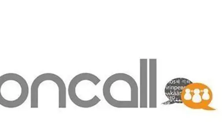 Oncall